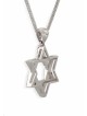 תליון מגן דוד מיוחד מזהב לבן עם דים , מתנות ט"ו באב , א